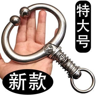 ţ������Ȧ��נ����Bţ�O��ţ�ǲ��P䓽����Q����е��̖�ǭhţ