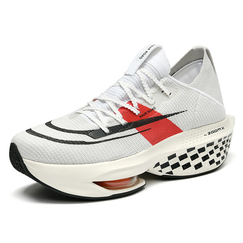 Campus Sports Running Shoes Men's Carbon Plate ZOOM Shock Absorption sneaker Marathon Mesh Breathable Racing Running Shoes