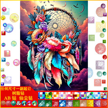 �¿�5d�ʯ�� ���|AB�ɉm��֬� DIY�ֹ�䁉��W��ë�b� ���l