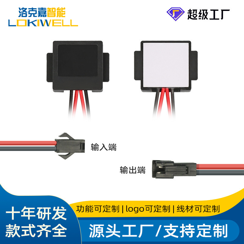 5V12V24V ミラータッチスイッチ化粧鏡 LED 単色 3 色浴室スマートミラースイッチ|undefined