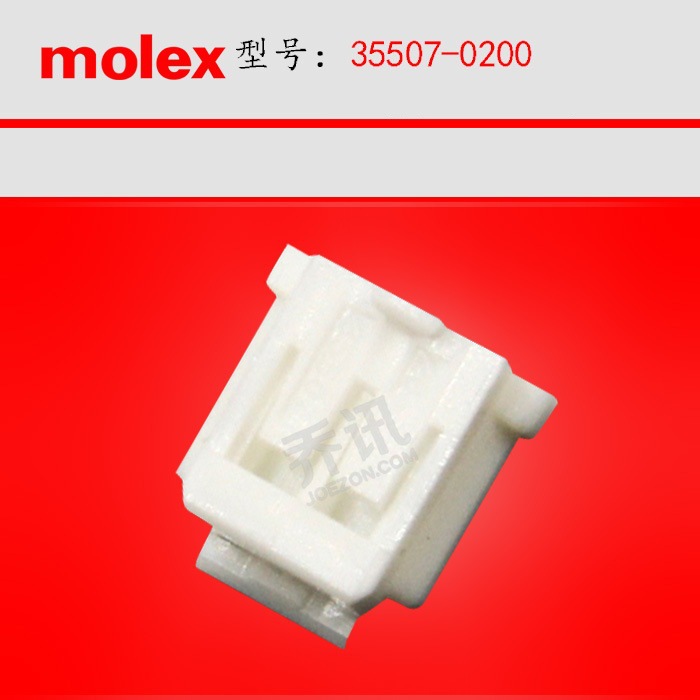 MOLEX/MolexĪ����˹ 35507-0200������ԭ������ֻ�