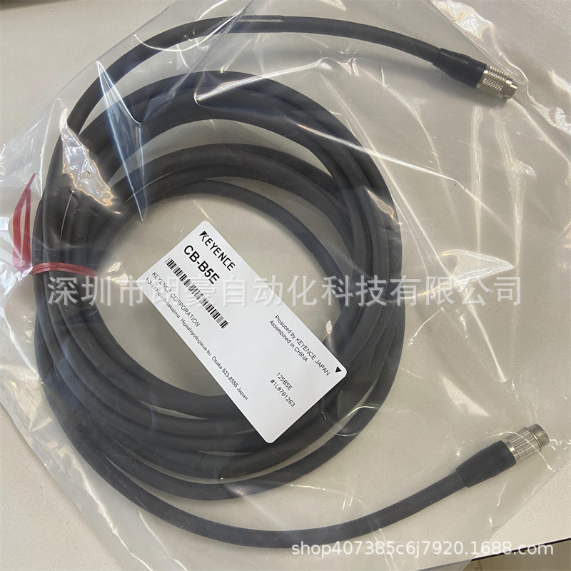 基恩士 CB-B5E CB-B10E CB-B20E CB-B3 CB-B3E激光测量仪传感器头