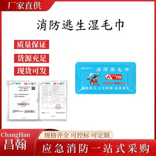 ʪë��Ӧ���������������ʪë��һ����������ϰ��������Ӧ������