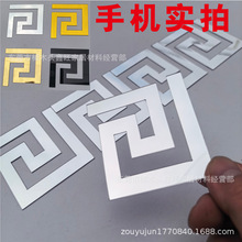 �羳�ݼy�������R�栝�N�����������N�Ҿӱ�����DIY�b��R�栝�N
