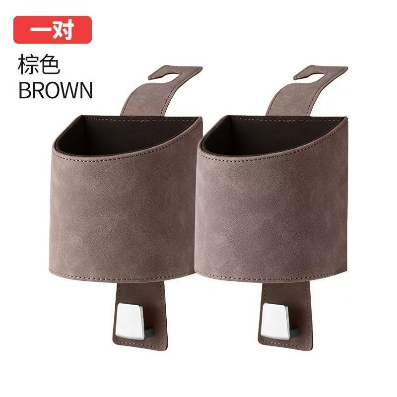 Cross-Border New Model Car Hook for Seat Back, Multifunctional Hook for Headrest, Seat Backrest, Car Cup Holder