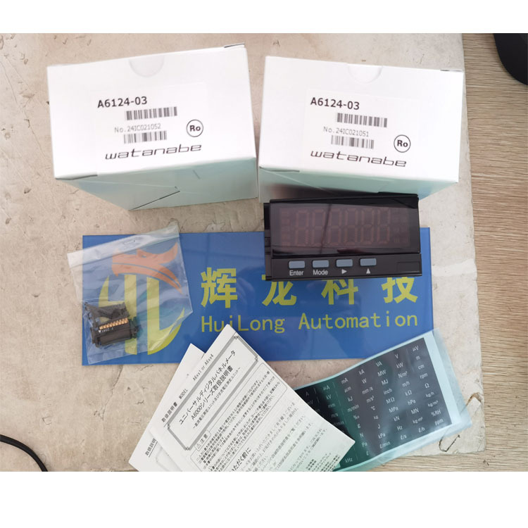 WVP-DZ-16-P-5日本watanabe渡边电机工业面板仪表信号变送器