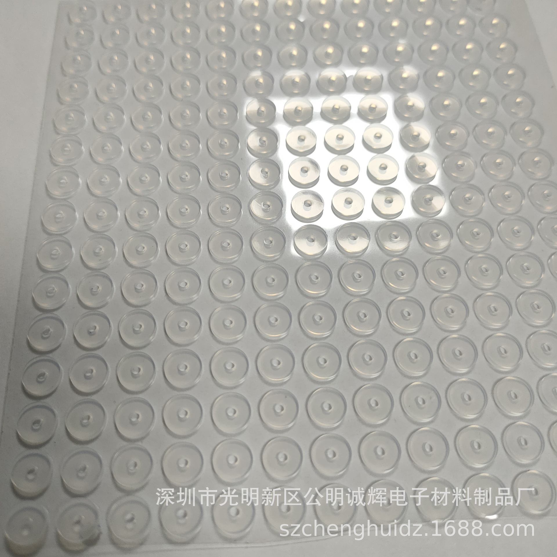 透明手串硅胶隔片