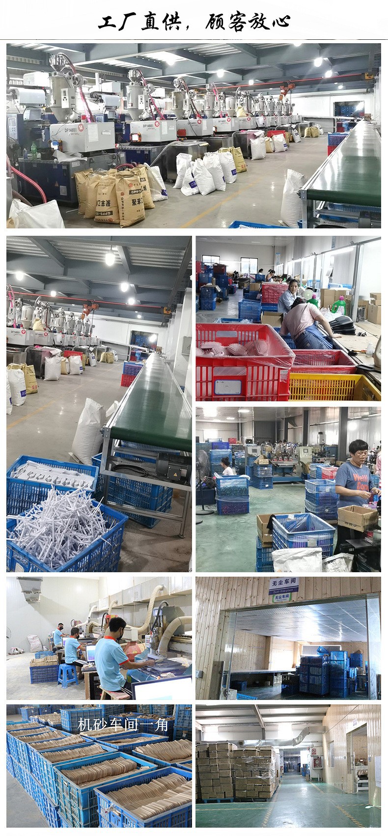 O1CN01NxwmjZ1LUotb65RKr_!!2215