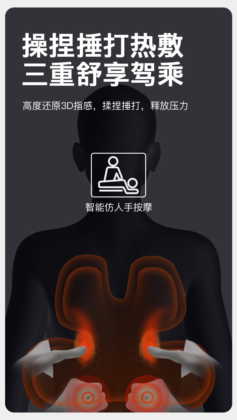 Factory Direct Sales High-End Car Massage Headrest Memory Foam Seat Neck Pillow Lumbar Support Car Lumbar Support Pillow