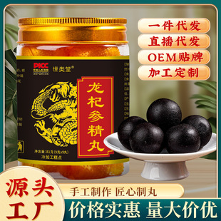 ��轅�����¹�������l���Ԍ����B����Դ�^�S�����l���y��һ�����l