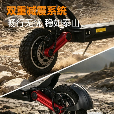 1600W power electric scooter – Qatlanan elektrik skuterlər