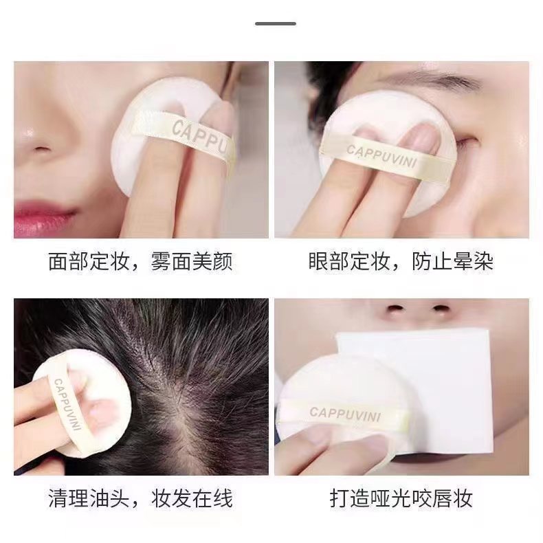 Ka Bubble Weini polvo de maquillaje en polvo suelto permeable a la niebla de terciopelo polvo de miel ligero de larga duración maquillaje de belleza transfronterizo