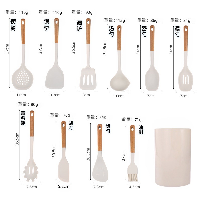 Nórdico color de silicona set de cocina sopa de sopa de cocina antiadherente para pala para fritar verduras casera sopa de cocina set de cucharas