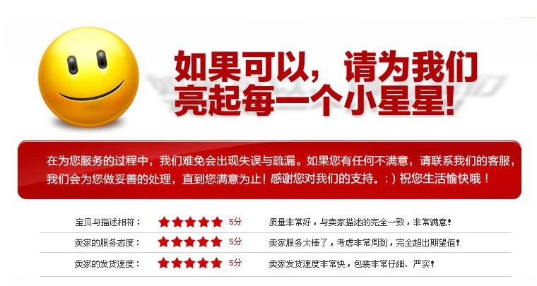 2199707637_510286849