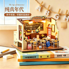 跨境木质diy小屋手工微缩拼装教室建筑模型屋3d立体拼图桌面摆件