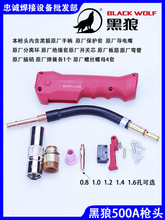 ̼/Ᵽ/200A/350A/500A ^