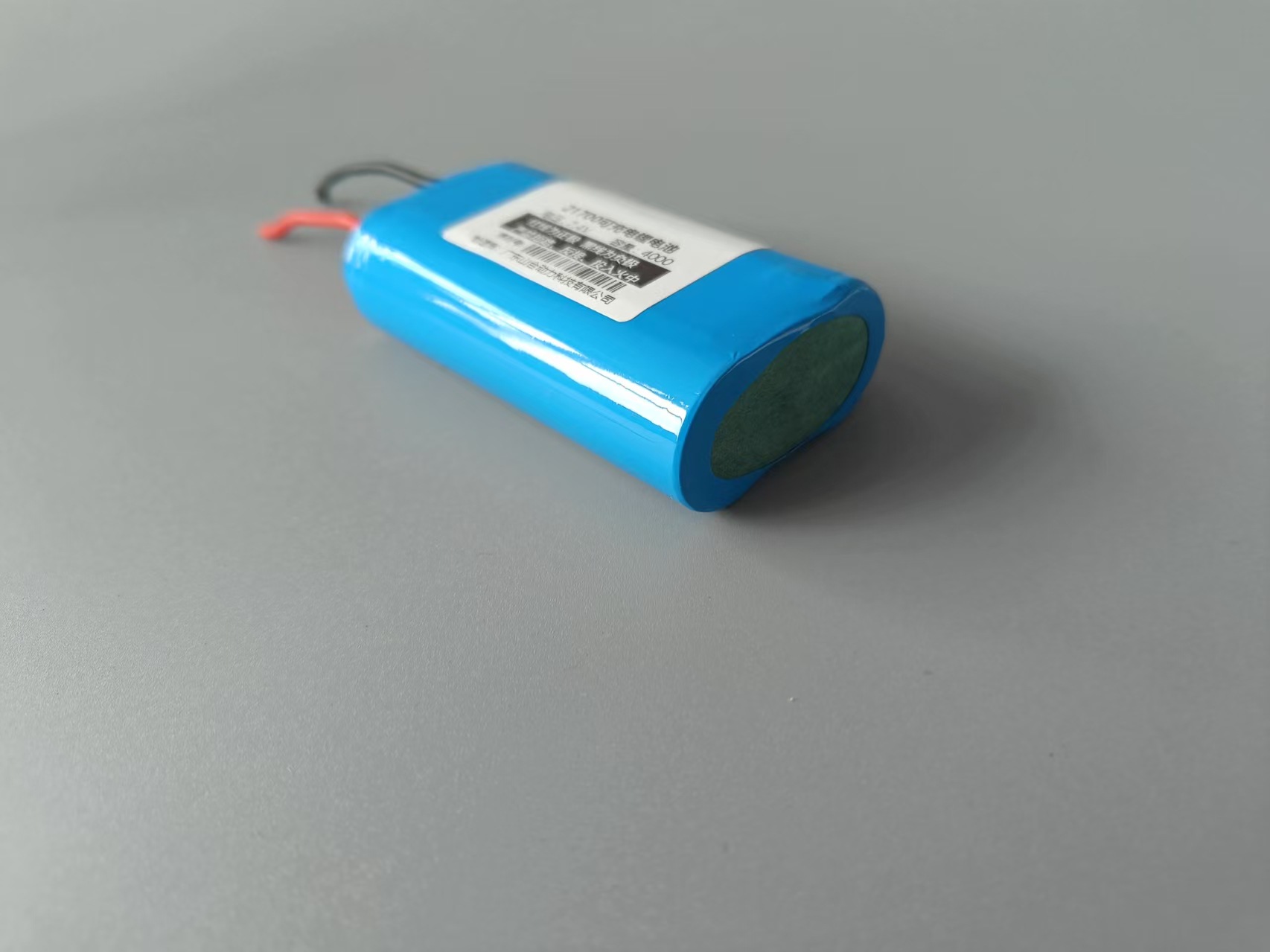 Batería de ventilador violento batería de alta potencia batería de ventilador turbo 7.4v motor sin escobillas 21700 batería