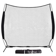 Backstop net 7*7ft  oWͶ־WӖWW