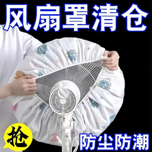 ��L���������ʽ���m���ů������ȼ����ռ{���L���w���ͨ��