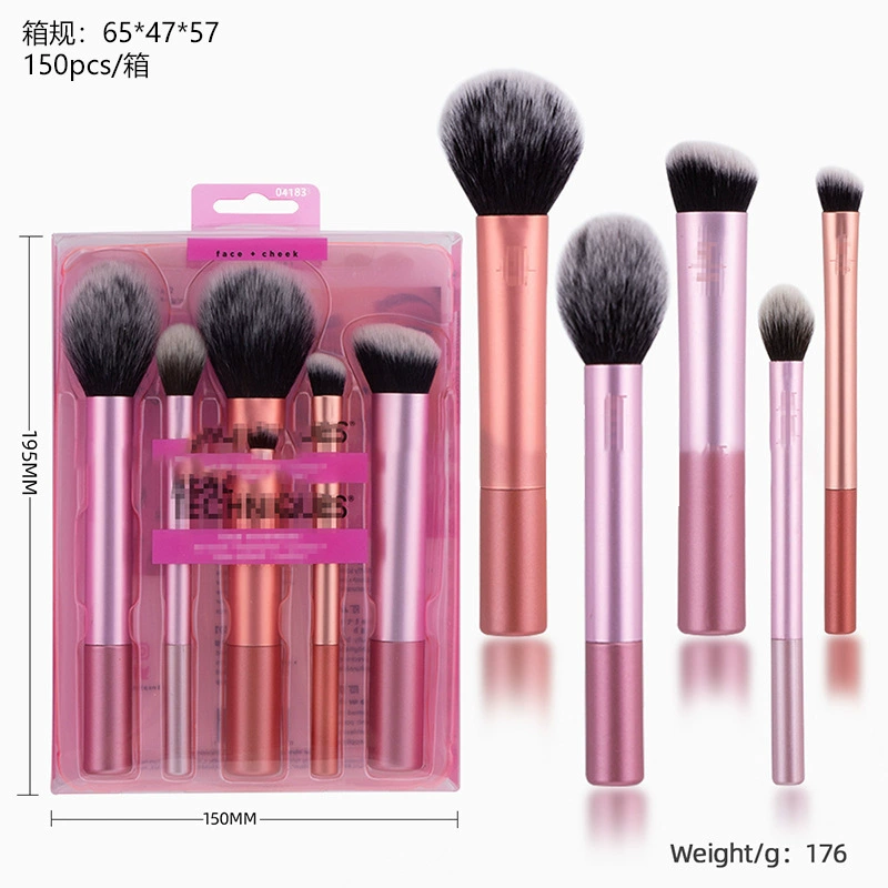 Makeup Brush and Cosmetic Sponge Set, Face & Blush Tools, Full Multi-Color Kit