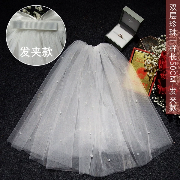 Hairgrip pearl, 50cm