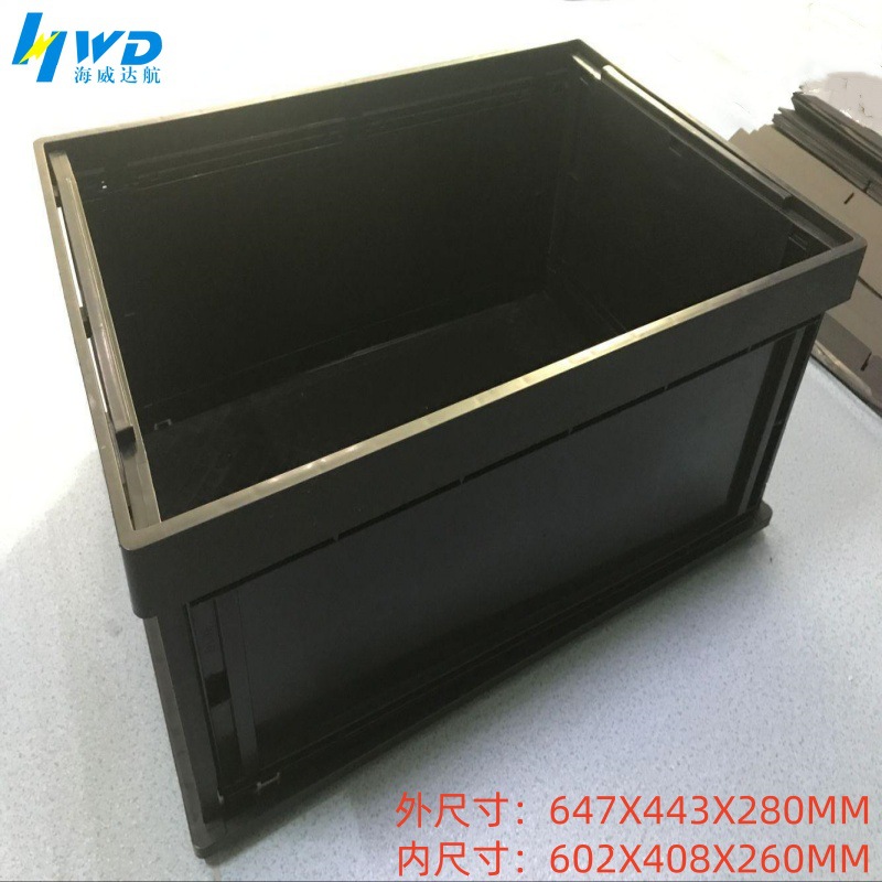 折叠防静电周转箱批发PP新料注塑造成型节省空间黑色折叠静电胶框