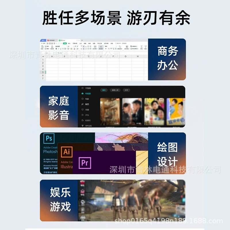 Сенсорный настольный офисный компьютер all-in-one офисный коммерческий игровой дизайн образование правительство и предприятие компьютер полный комплект новый модель
