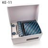 Tie, gift box, set, 2022 collection, wholesale