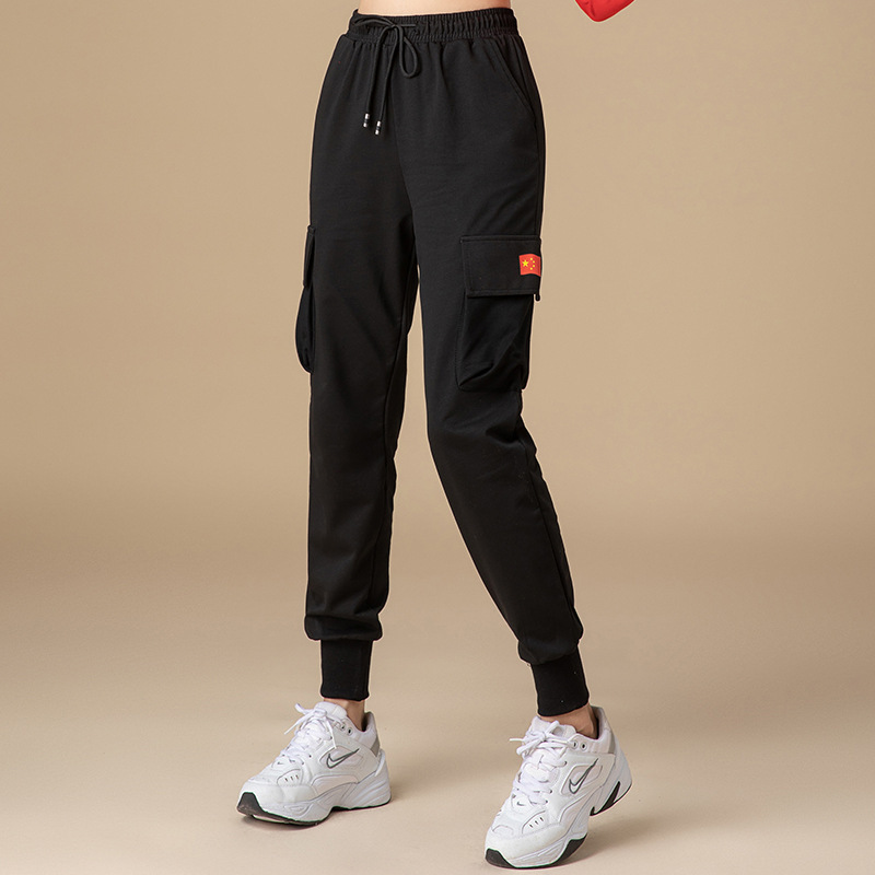 calça bandeira negra / M
