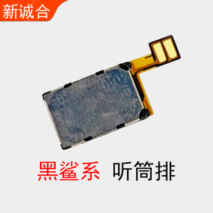 �m��춺���hello/����1��/����4Pro/����4/����5/����5Pro  Ͳ��