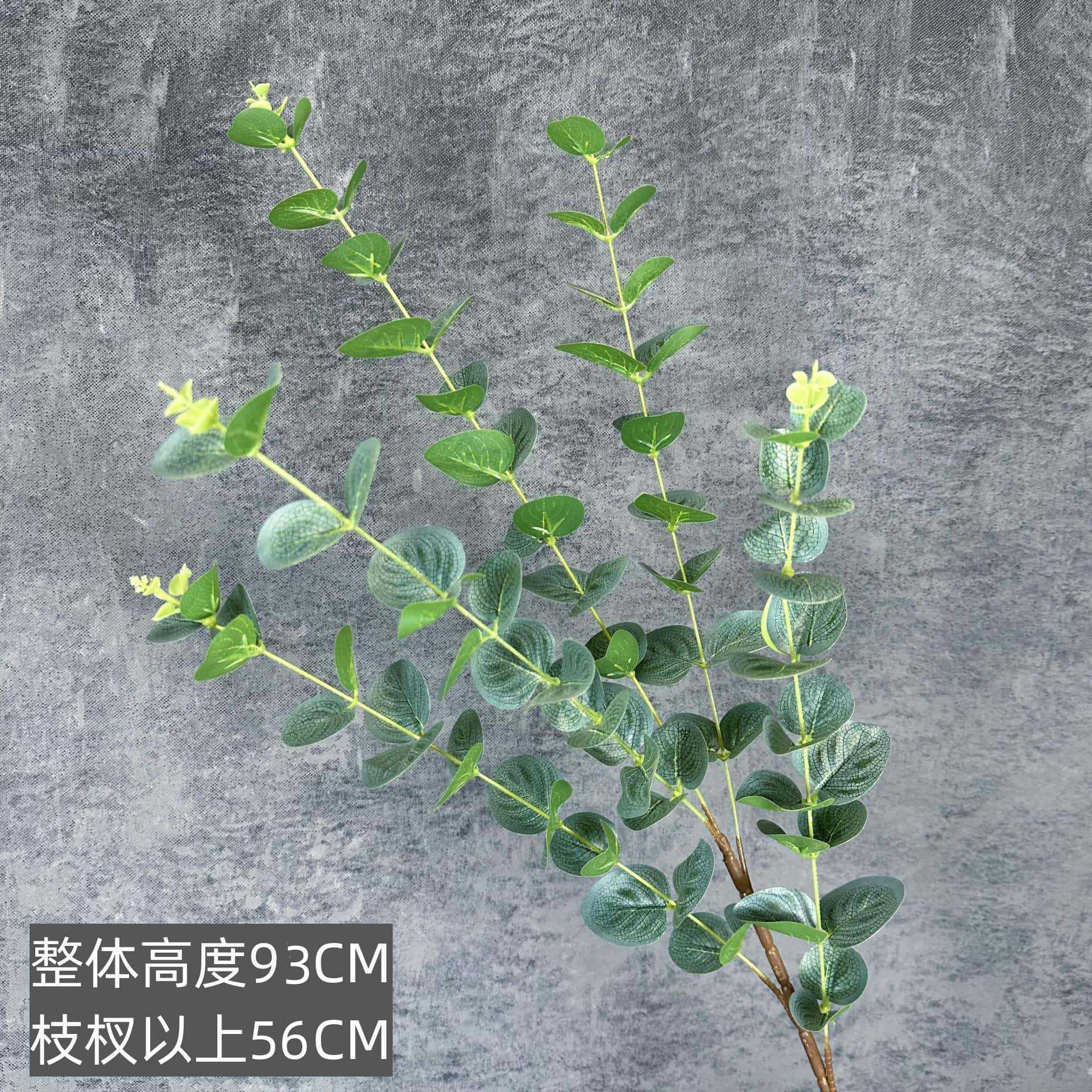 Simulación de plantas verdes impresión 3D color eucalyptus hogar props de disparo de boda dinero transfronterizo hoja de flores falsas al por mayor
