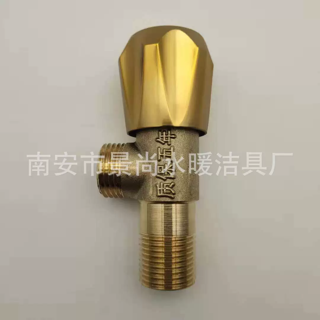 Self -produced red -rushing bronze triangular valve toilet inlet switch in the water switch, one out of the hot and cold water, open the triangle valve, open the triangle valve
