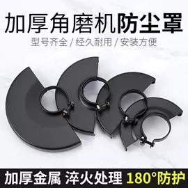 塑料建材;其他维护工具;工具箱包