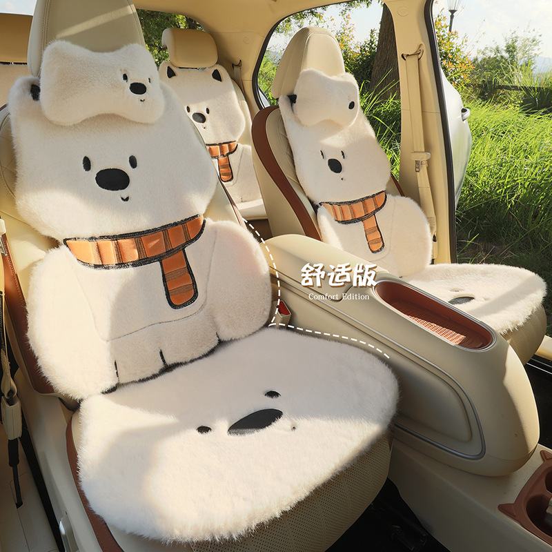 25 Years New Three-Dimensional Scarf Bear Plush Winter Car Seat Cushion Multi-Piece Set Cute Cushion Cross-Border Wholesale Dropshipping