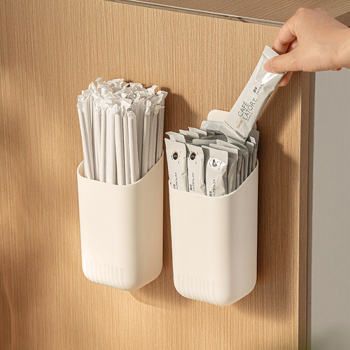 Magnetic Adsorption Box Refrigerator Side Shelf, Multi-Functional Straw Organizer, Kitchen Wall-Mounted Storage Basket for Odds and Ends