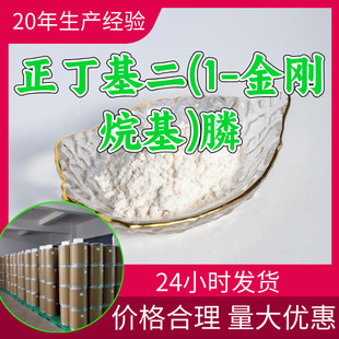 ��������(1-�������)� ������-2-��������Դ�^���S���I������