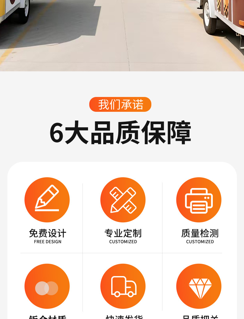 蓝手推_02.jpg