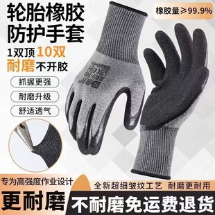 ���z�ڱ����׽��z��o��700��ĥ�������l������ˮ�����ֲ����o