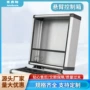 组件数控铝合金按钮箱操作箱