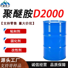 �F؛���Ѱ�D2000���I���h����֬�̻������Ѱ��˰�������ZD-1200