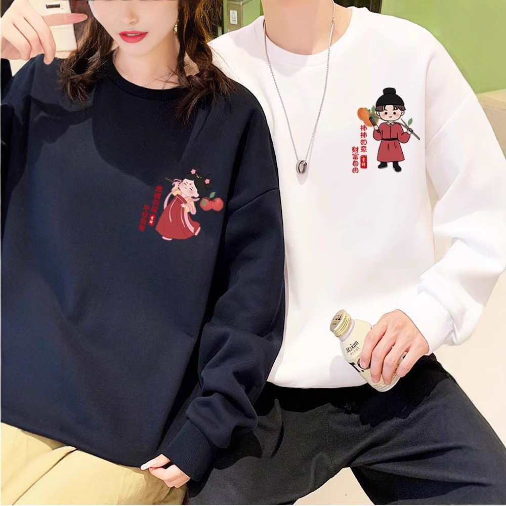 가을과 겨울 하이 엔드 센스 새로운 중국 커플 다른 2024 새로운 인터넷 축하 틈새 트렌디 브랜드 자켓을 착용