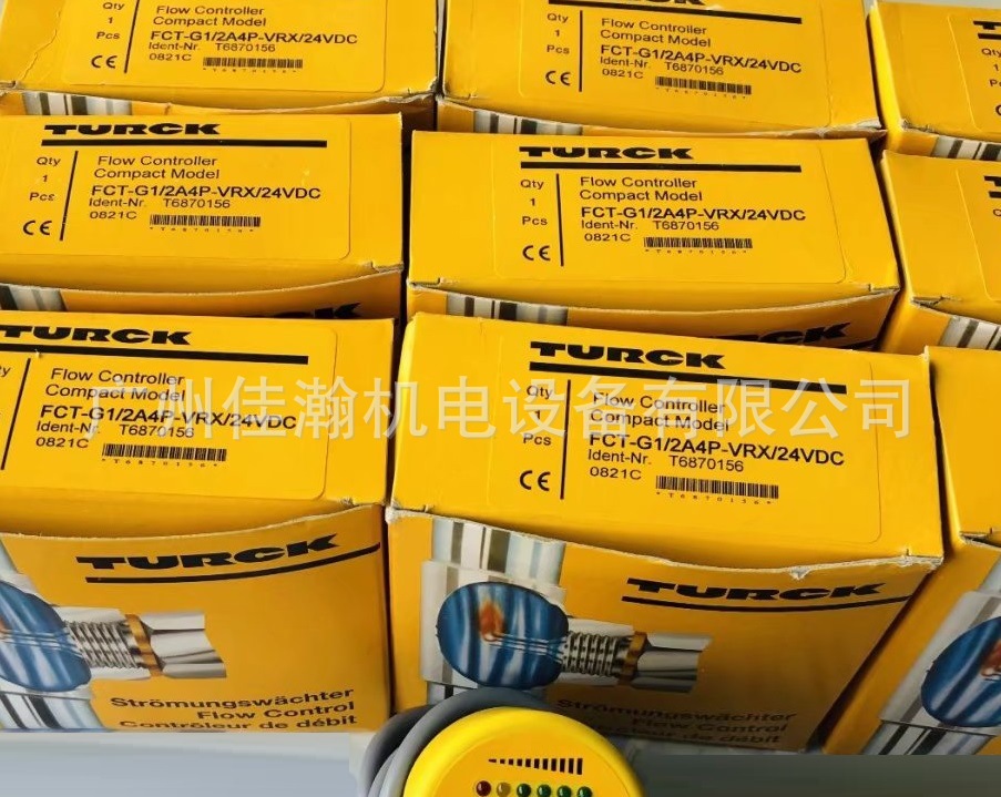 原装图尔克TURCK Bi5-M18-AZ3X/S90