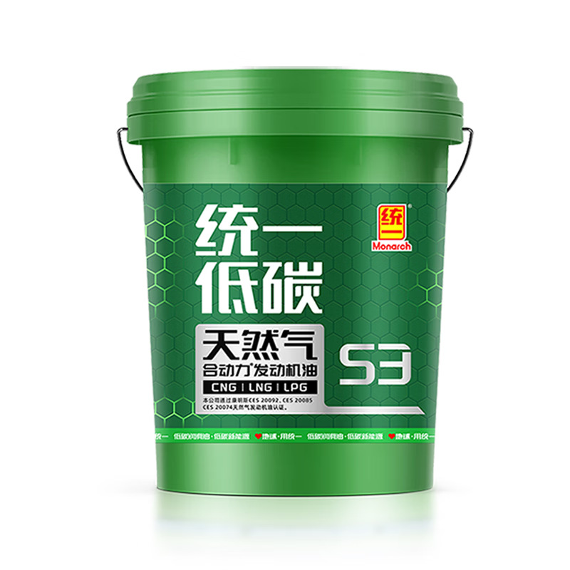 �yһS3��̼CNG/LNG/LPG15W-40��Ȼ��l�әC���ÙC��