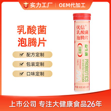 ��ODM������������Ƭ���ƴ��ӹ�OEMά��������Ƭ����