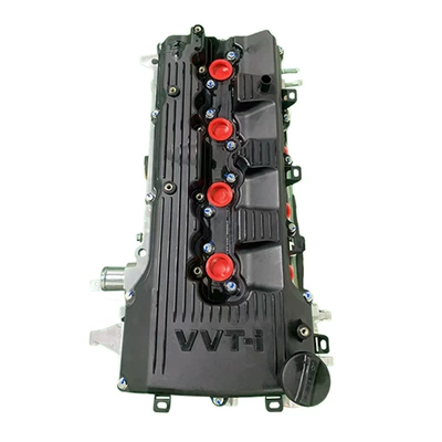 2Tr Engine Is Engine assembly