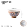 Xiao Citou