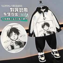 男童春秋套装2024新款洋气儿童秋季衣服宝宝时髦休闲卫衣两件套6