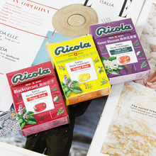 利口乐黑加仑子柠檬润喉糖40g罐装清新口味休闲便携小零食