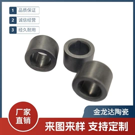 电子陶瓷材料;陶瓷加工