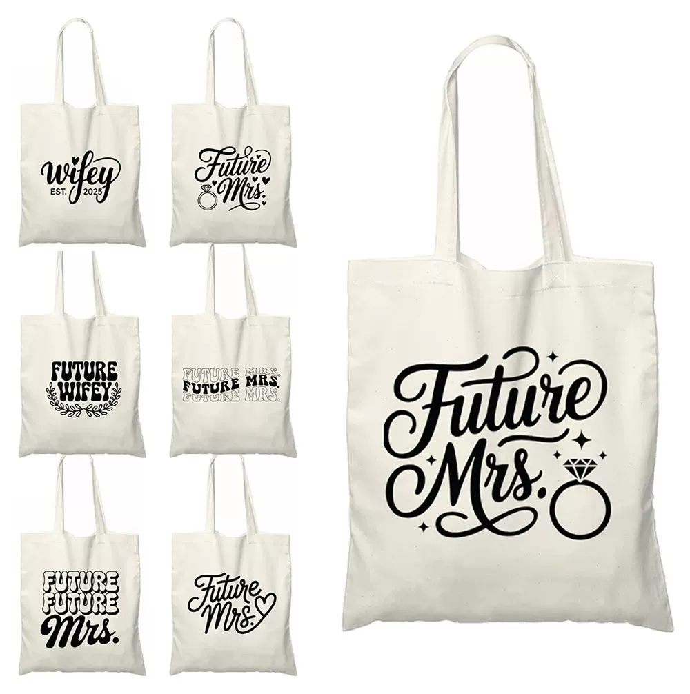 future mrs未来新娘主题可印logo帆布手提袋-跨境专供新娘伴娘包